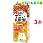 猫用ドライフード