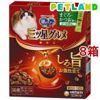 猫用ドライフード