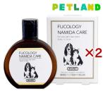 アトペット(AT・PET) 犬 猫 涙やけクリーナー フコロジーナミダケア ( 31ml×2セット )