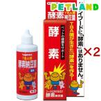 犬用サプリメント