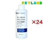Q-ness mouse cleaner dog for ( 200ml×24 set )