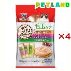 猫用おやつ