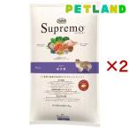 ニュートロ シュプレモ 成犬用 7.5kg ドッグフード ( 7.5kg×2セット )/ シュプレモ(Supremo)