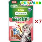 猫用おやつ