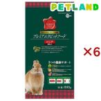 マルカンザ・プレミアムプレミアムラ...