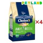 商品画像3