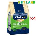 商品画像3