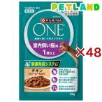 ピュリナ ワン キャット パウチ 室内飼い猫用 1歳以上 ( 50g×48セット )