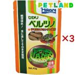 その他ペット用品、生き物