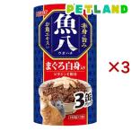 猫缶、ウエットフード