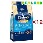 商品画像3