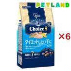 ファーストチョイスChoiceSダ...