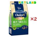 ファーストチョイスChoiceS成...