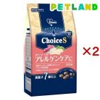 ドッグフード ドライフード
