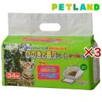  clean myuu кошка. система для туалета .. .. аромат сиденье ( 34 листов входит ×3 комплект )/ clean myuu