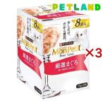 猫缶、ウエットフード