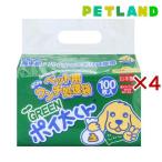 GREENpoi futoshi kun US-100G ( 100 листов входит ×4 комплект )/poi futoshi kun 