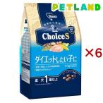 商品画像2