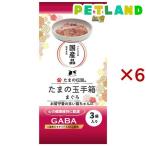 猫缶、ウエットフード