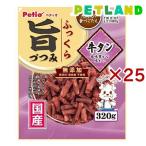ペティオ ふっくら旨づつみ 牛タン ( 320g×25セット )