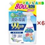 petio happy clean собака osikounchi. запах дезодорация & устранение бактерий ( 800mL×6 комплект )/petio(Petio)