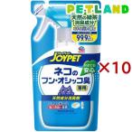  кошка песок Joy домашнее животное натуральный компонент дезодорант кошка. туалет специальный изменение содержания ( 240ml×10 комплект )/ Joy домашнее животное (JOYPET)