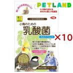  маленькая птица поэтому. . кислота . кальций in ( 20g×10 комплект )