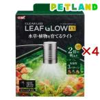  прозрачный LED leaf свечение EX ( 4 комплект )/ прозрачный LED