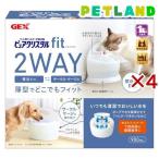  чистый crystal Fit белый ( 4 комплект )/ чистый crystal 