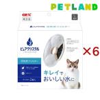  чистый crystal активированный уголь фильтр все иен кошка для ( 2 штук ×6 комплект )/ чистый crystal 