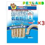 犬用おやつ、ガム