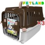  Mini maru Land .... .... 2 двери Carry ( 3 комплект )/ Mini maru Land 