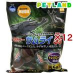  Insect Land насекомое желе Samurai Flat 55 ( 55 штук ×12 комплект )/ Insect Land 