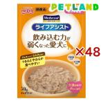 商品画像1