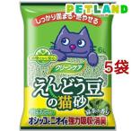 クリーンケア えんどう豆の猫砂 緑茶の香り ( 6L*5袋セット )