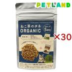 ne... tane для заполнения B226 ( 50g×30 комплект )