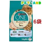ピュリナ ワン キャット ドライ 1歳から全ての年齢に グレインフリー 白身魚 ( 1.6kg*6袋セット )/ ピュリナワン(PURINA ONE) ( キャットフード )