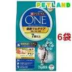 ピュリナワン キャット ドライ 健康マルチケア 7歳以上 チキン ( 2kg*6袋セット )/ ピュリナワン(PURINA ONE) ( キャットフード )