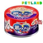 商品画像3