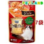 銀のスプーン 三ツ星グルメ ジュレ まぐろ・かつおにかつお節添え ( 35g*7袋セット )/ 銀のスプーン 三ツ星グルメ ( キャットフード )