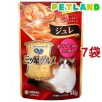 銀のスプーン 三ツ星グルメ ジュレ まぐろ・かつおにたい添え ( 35g*7袋セット )/ 銀のスプーン 三ツ星グルメ ( キャットフード )
