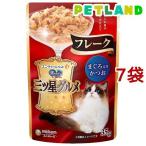 銀のスプーン 三ツ星グルメ パウチ フレーク まぐろ入りかつお ( 35g*7袋セット )/ 銀のスプーン 三ツ星グルメ ( キャットフード )