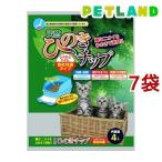 ショッピング猫砂 猫砂 天然ひのきチップ ( 4L*7袋セット )