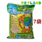 猫砂 ひのきとおからの流せる猫砂 ( 8L*7袋セット )
