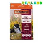 K9 Natural フリーズドライ ラム＆ベニソン・フィースト ( 1.8kg )/ K9Natural(ケーナイン ナチュラル)