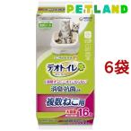 デオトイレ 複数ねこ用 消臭・抗菌シート ( 16枚入*6袋セット )/ デオトイレ取替シート