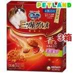銀のスプーン三ツ星グルメ香るお魚仕...