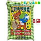ひの木の猫砂 ( 7L*8袋セット )