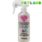 しつけ上手 オシッコ・ウンチのしつけ ( 200ml )
