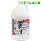 hi.. wave защита X для бизнеса ( 3.78L )/...